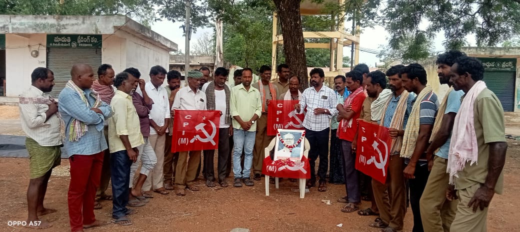 ఘనంగా కామ్రేడ్ పుచ్చలపల్లి సుందరయ్య వర్ధంతి