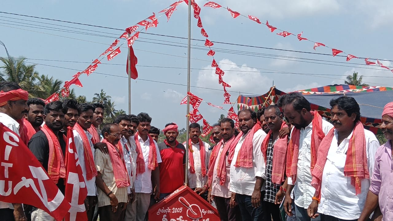 కాట్రేని కొనలో మే డే సందర్భంగా కార్మిక సంఘాలు ర్యాలీ