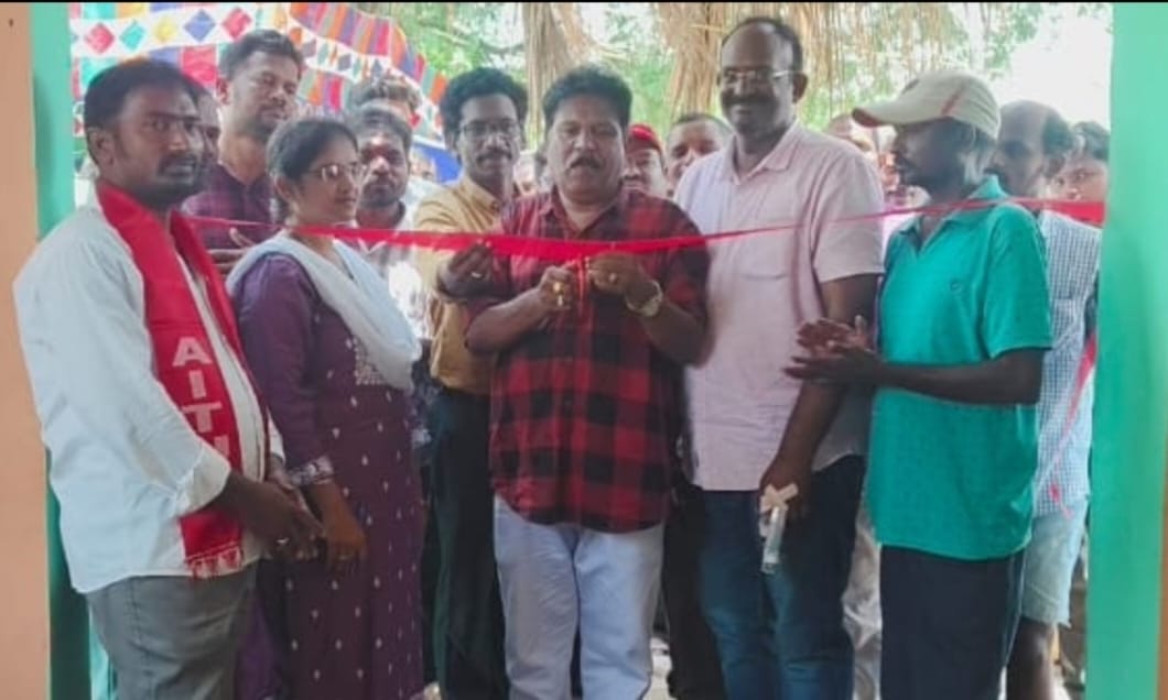 ఉచిత కంటి వైద్య శిబిరం ప్రారంభించిన జిల్లా కార్మిక శాఖ అధికారి వసంత రావు