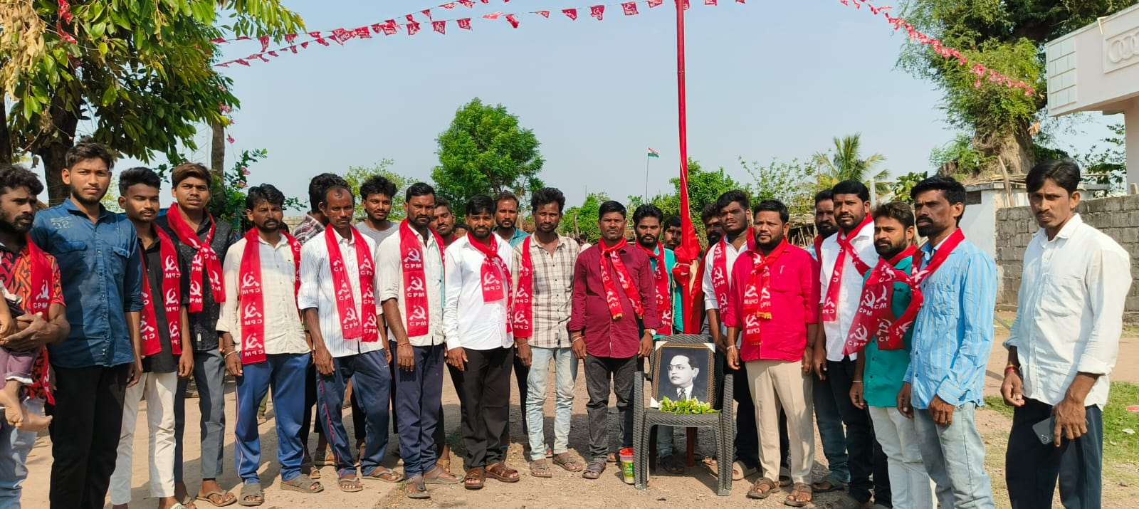 కార్మిక హక్కుల సాధన కై పోరాడుదాం