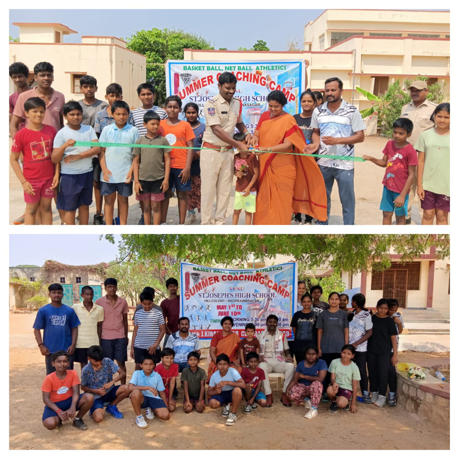 క్రీడలతోనే మానసిక ఉల్లాసం – ఎస్సై సంపత్ గౌడ్