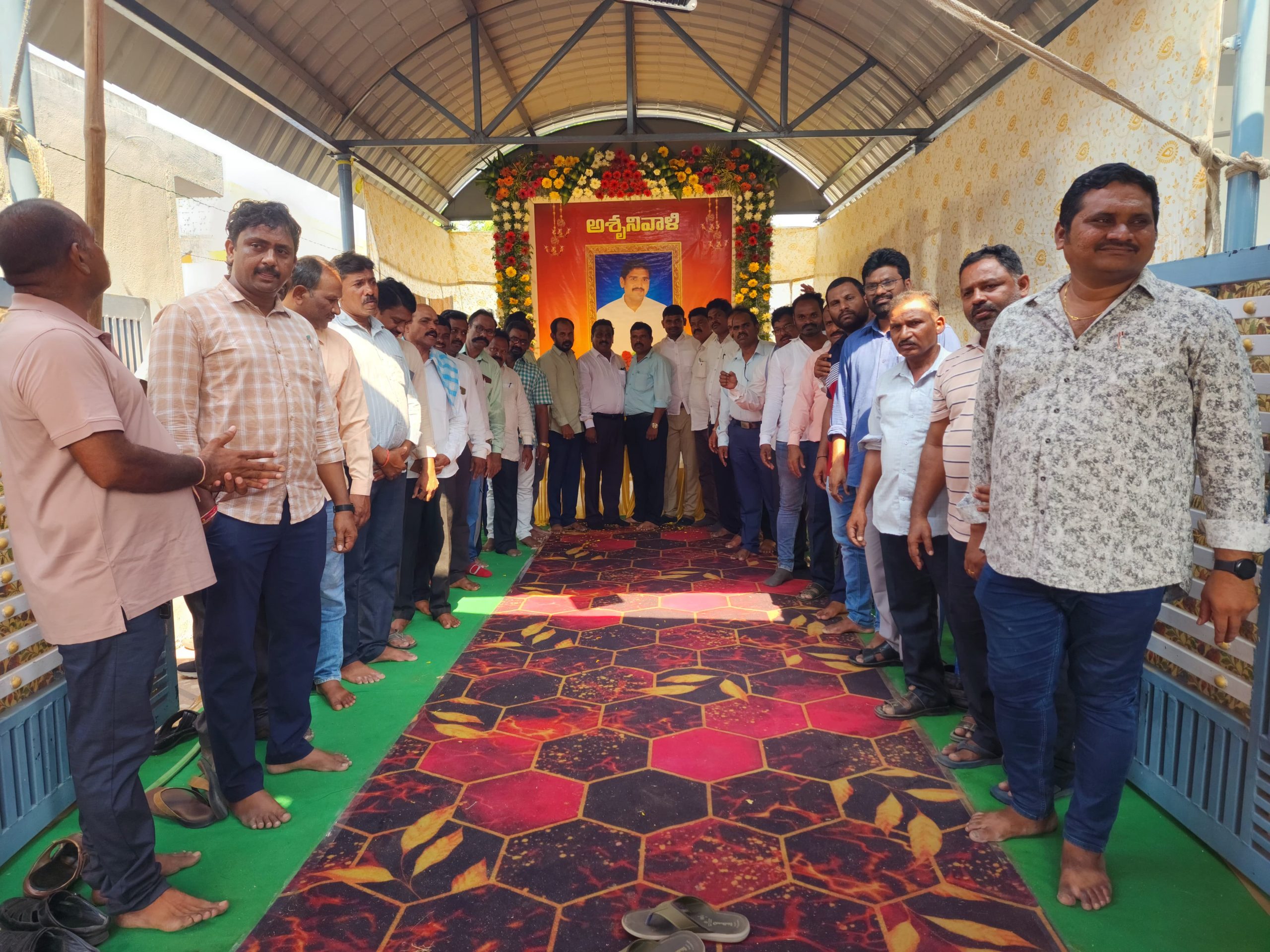 కానిస్టేబుల్ రాంబాబు కుటుంబానికి గౌడ సంక్షేమ ఉద్యోగుల సంఘం ఆధ్వర్యంలో ఆర్థిక సహాయం ‌