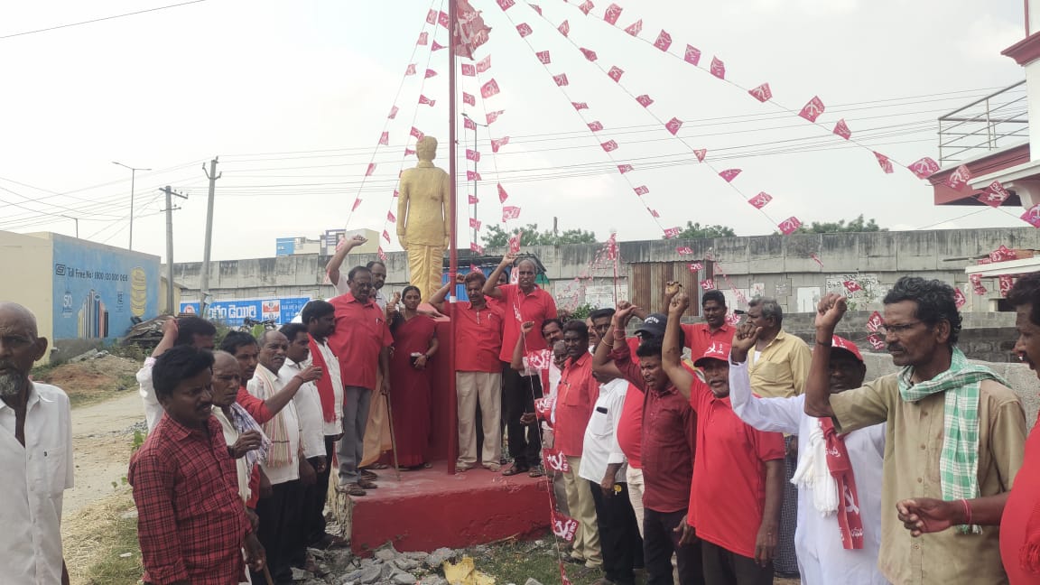 సిఐటియు సిపిఎం ఆధ్వర్యంలో మేడే ఉత్సవాలు