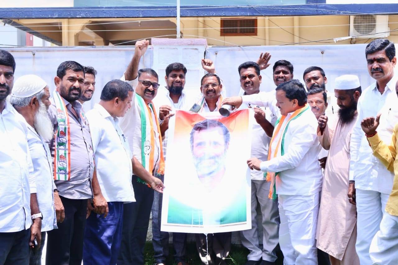 దేశ వ్యాప్తంగా కులగణన కాంగ్రెస్ పార్టీ విజయమే.