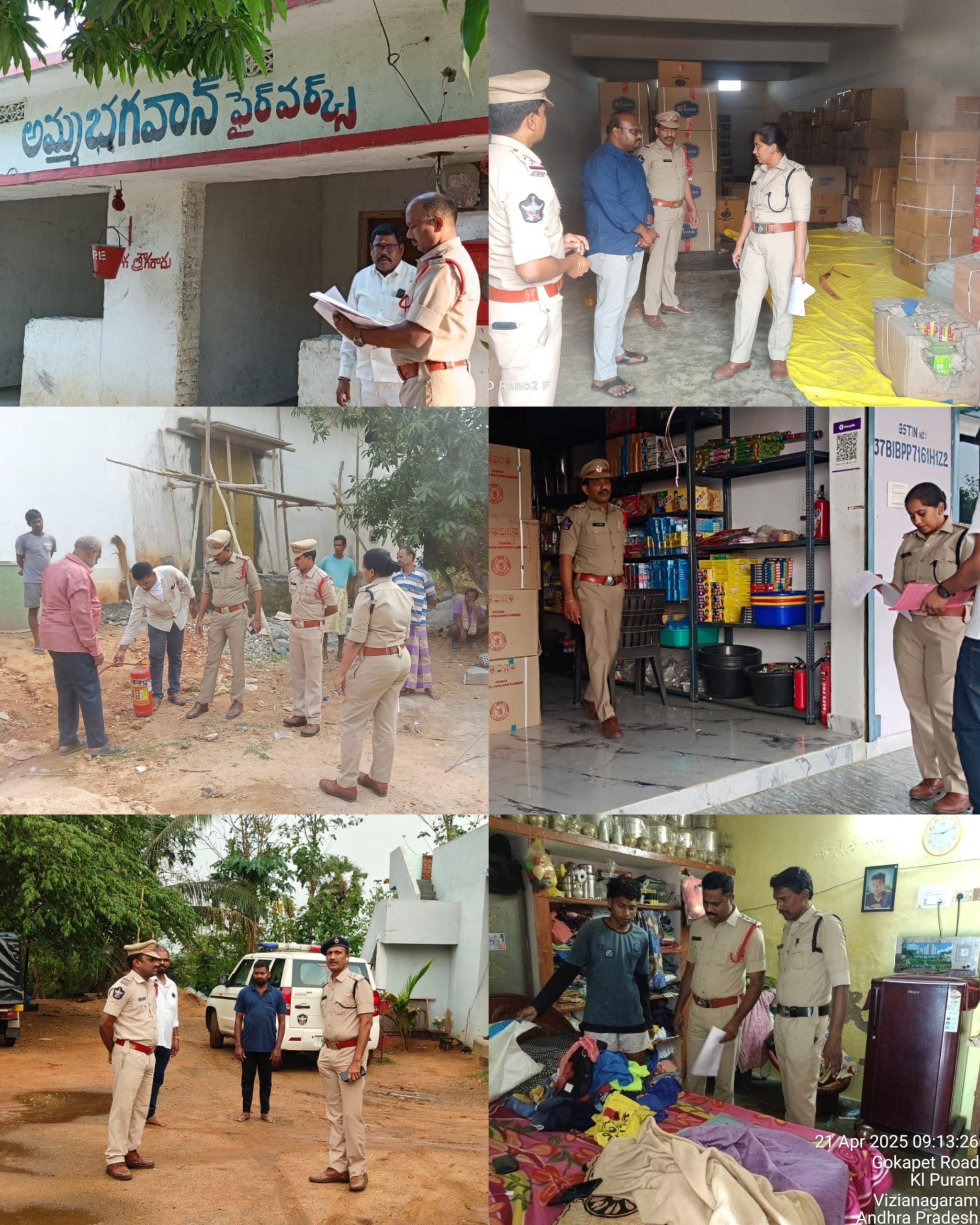 అనధికార మందుగుండు తయారీదార్లుపై తనిఖీలను విస్తృతం చేయాలి