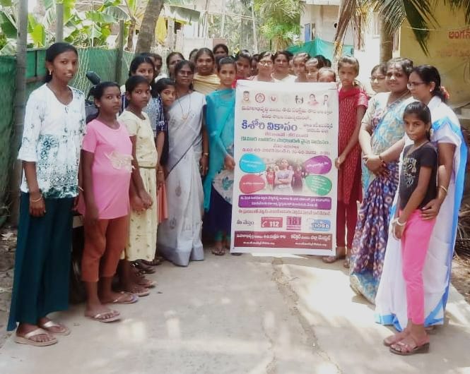కిశోరి వికాసం వేసవి శిక్షణా కార్యక్రమాల ప్రణాళిక