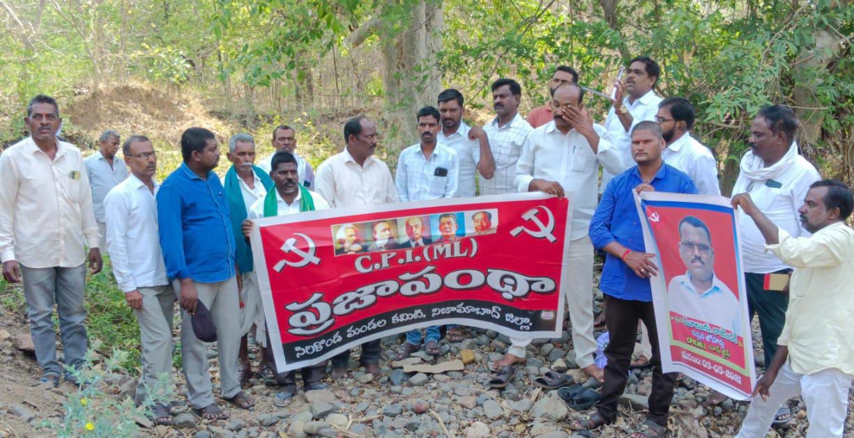 పోరాట స్పూర్తితో బలమైన విప్లవోధ్యమాలను నిర్మిద్దాం..