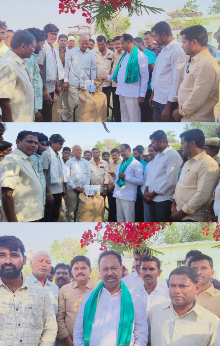 వరి ధాన్యం కొనుగోలు కేంద్రాన్ని ప్రారంభించిన ఎమ్మెల్యే గండ్ర సత్యనారాయణ రావు