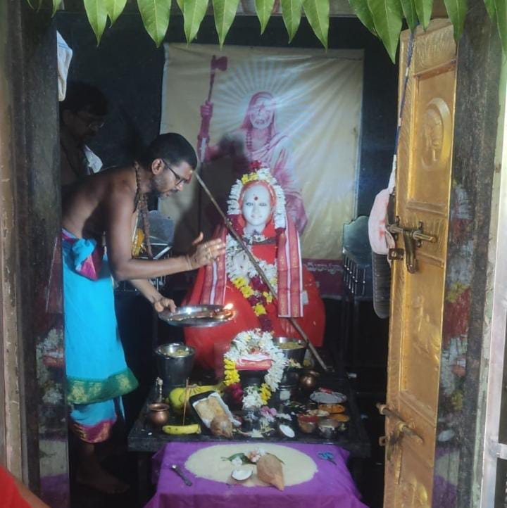 శంకరాచార్య జయంతి సందర్భంగా ప్రత్యేక పూజా కార్యక్రమం