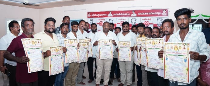 శ్రీశ్రీశ్రీ నూకాలమ్మ అమ్మవారి విగ్రహ ప్రతిష్ట గోడపత్రిక ఆవిష్కరణ