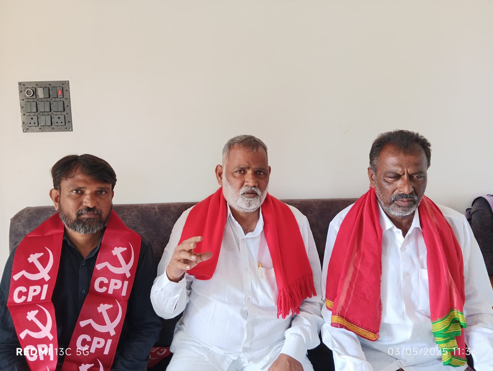 (సిపిఐ) కొమరం భీం ఆసిఫాబాద్ జిల్లా,జిల్లా నాలుగవ మహాసభలను విజయవంతం చేయండి