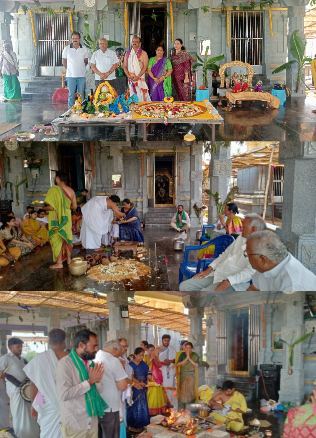 శ్రీ ద్వాదశ వార్షిక కళ్యాణ బ్రహ్మోత్సవాలు వైభవంగా ముగిశాయి