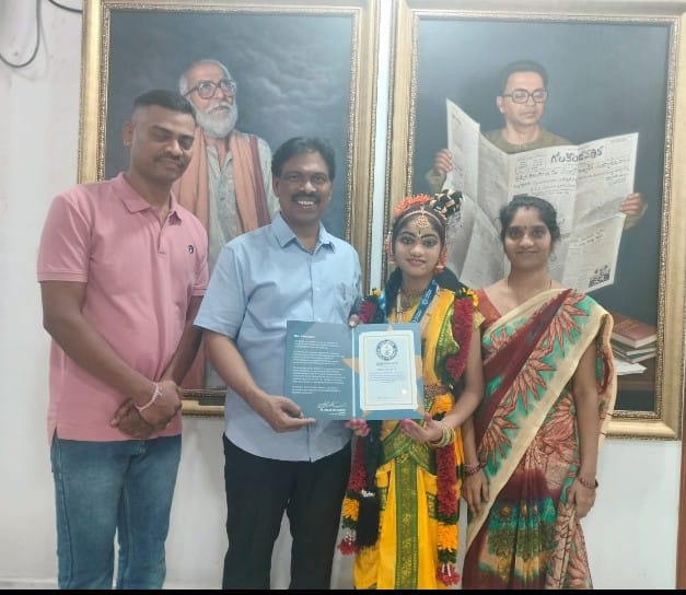 గిన్నిస్ బుక్ ఆఫ్ వరల్డ్ రికార్డు సాధించిన లాస్య.