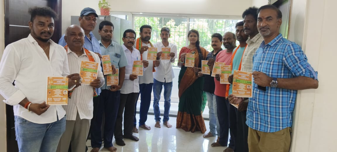 శోభాయాత్ర బైక్ ర్యాలీ విజయవంతం చెయ్యాలి పిలుపు