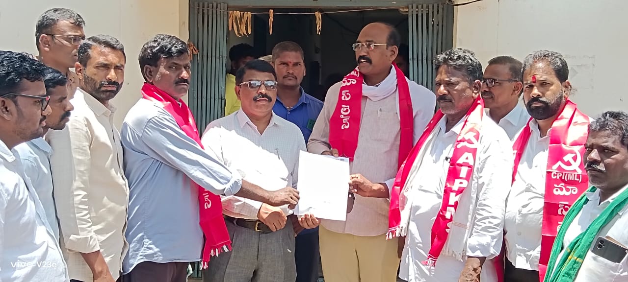 చలో హైదరాబాద్ రైతు ధర్నాను విజయవంతం చేయండి..!