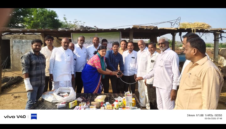 వ్యవసాయ మార్కెట్ కమిటీ ఆధ్వర్యంలో ఉచిత పశు వైద్య శిబిరం….