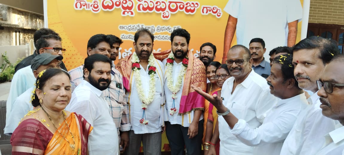 అన్నంపల్లి గ్రామంలో మహిళలకు కుట్టుమిషన్ ట్రైనింగ్ సెంటర్ ప్రారంభించిన దాట్ల సుబ్బరాజు