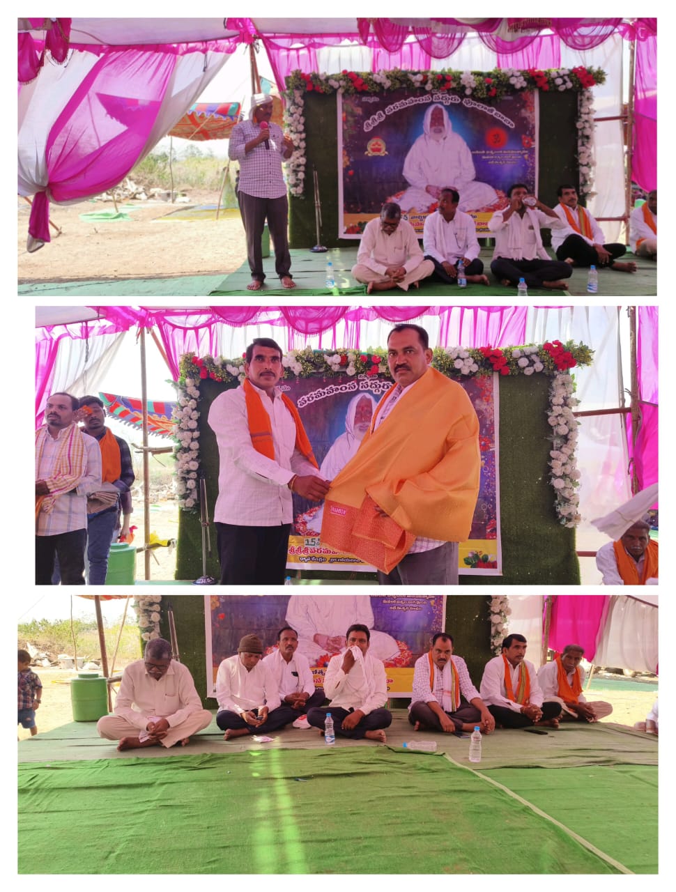 పులాజి బాబా చూపిన మార్గం లో బాబా భక్తులు నడవాలి