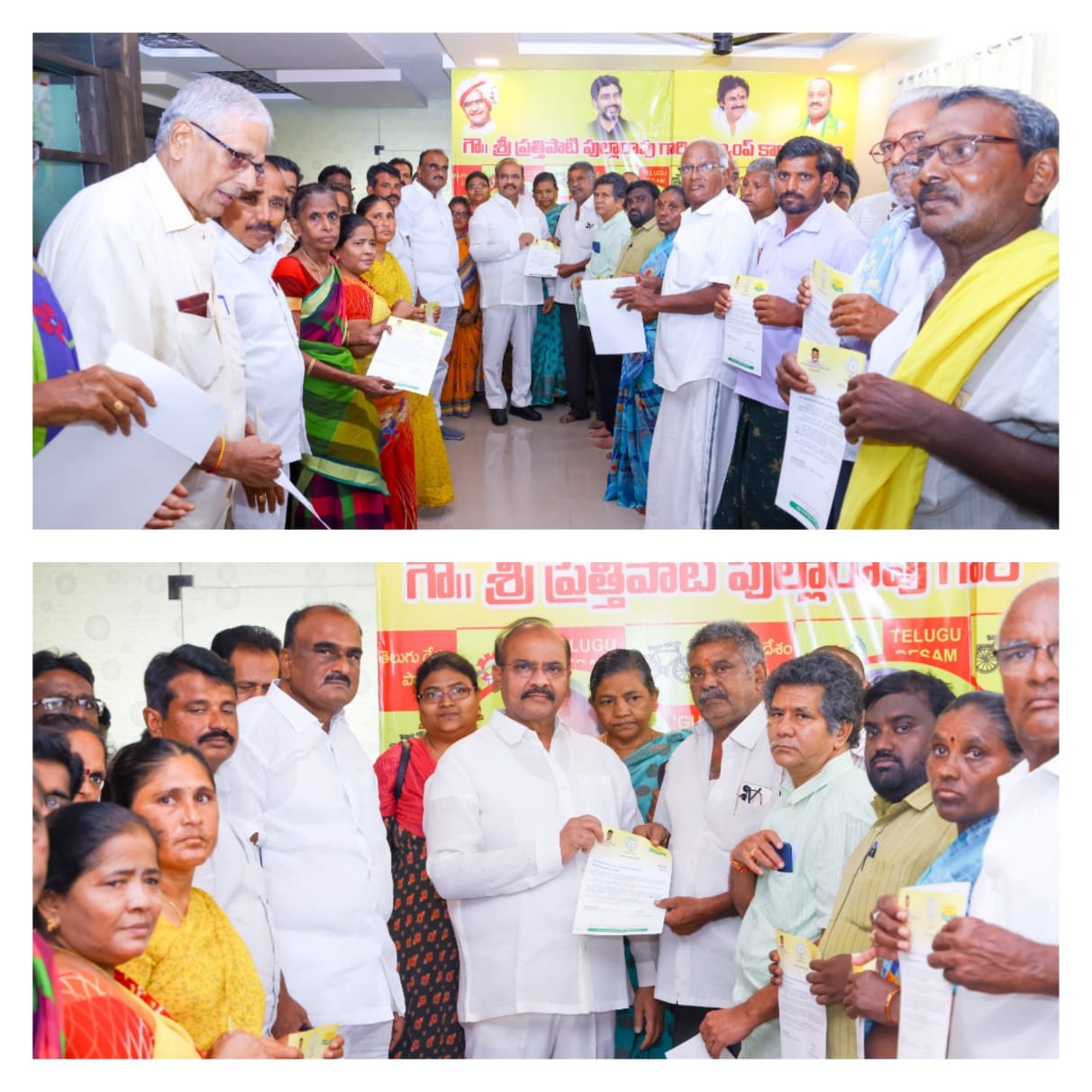 ప్రభుత్వ ఆర్థికసాయం పేదల ప్రాణాలు నిలబెడుతోంది మాజీమంత్రి ప్రత్తిపాటి