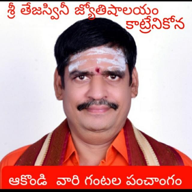 ఫ్రెండ్లీ క్లబ్ ఆధ్వర్యంలో సంగీత శిక్షణ 30 రోజులు పాటు శ్రీవాణి సుబ్బలక్ష్మి అధ్యక్షతన