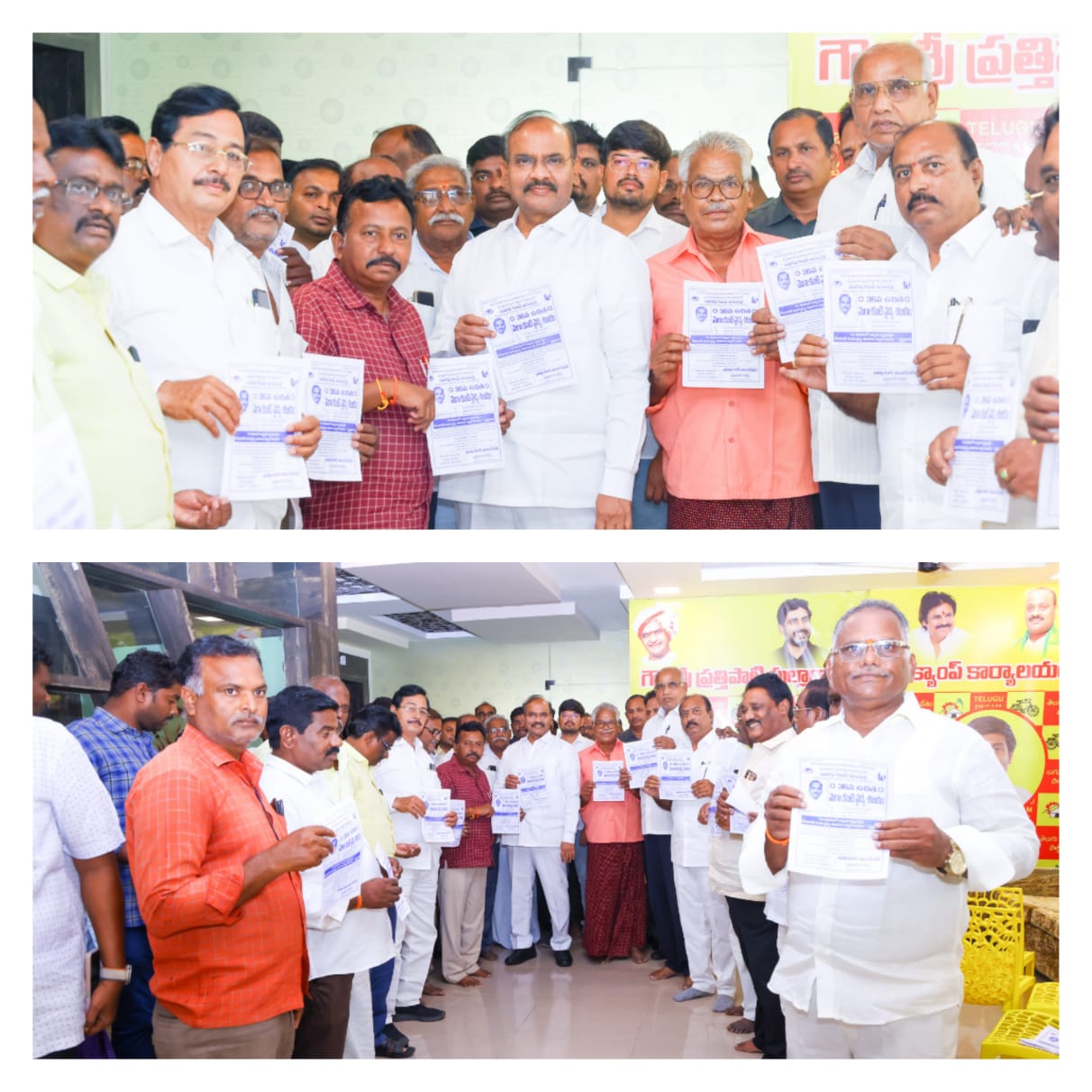 ప్రత్తిపాటి ఫౌండేషన్ సేవలు వెలకట్టలేనివి మాజీమంత్రి ప్రత్తిపాటి