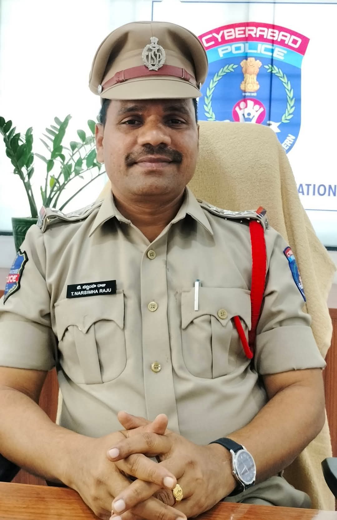ఉత్తమ స్టేషన్ హౌస్ ఆఫీసర్ గా టి.నరసింహ రాజు ఎంపిక