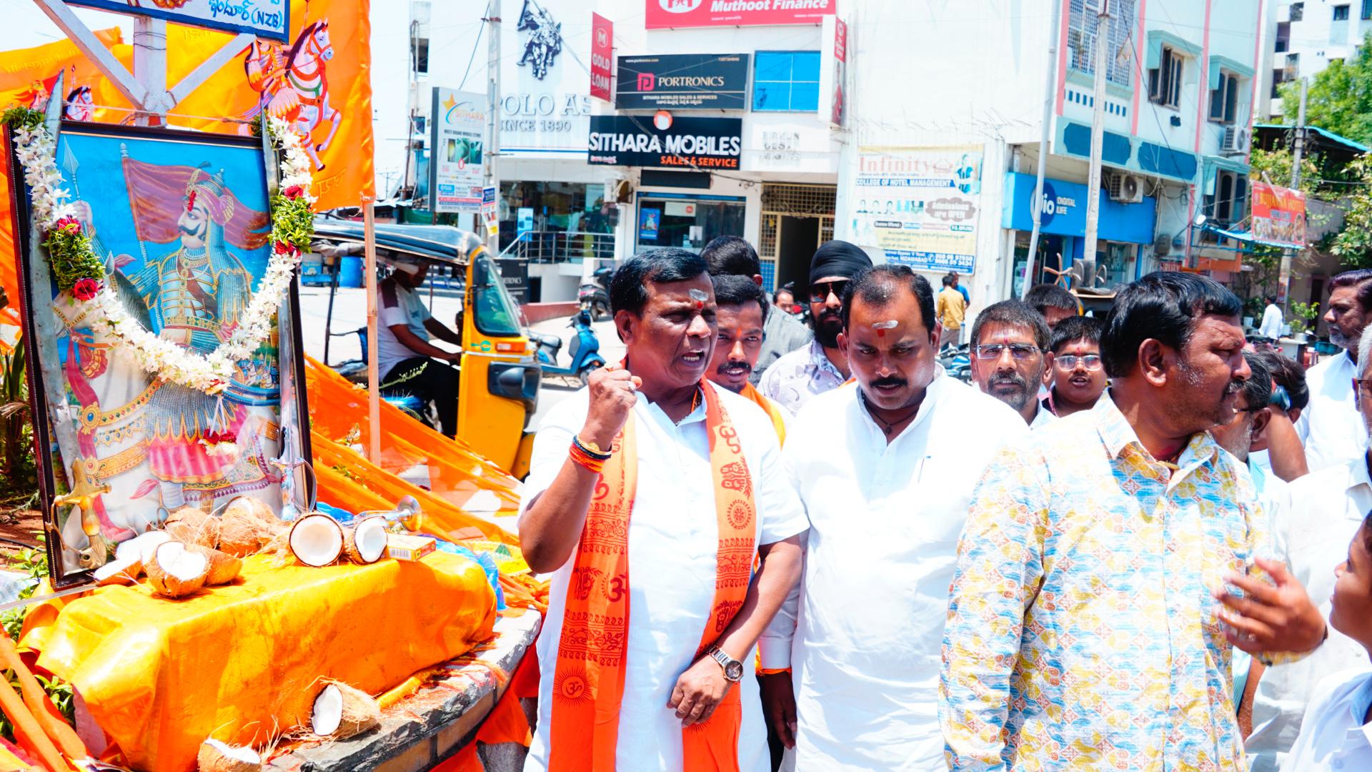 ధైర్యానికి, శౌర్యానికి, దేశభక్తికి నిలువెత్తు రూపం – మహారాణ ప్రతాప్..!