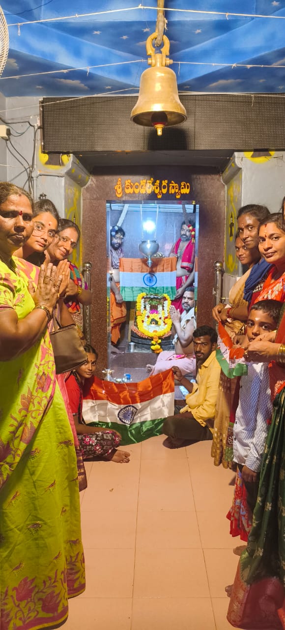 ఆపరేషన్ సింధూర్ విజయం సాధించాలని శ్రీ పార్వతి కుండలేశ్వర స్వామి వారి పూజ లు నిర్వహించాము