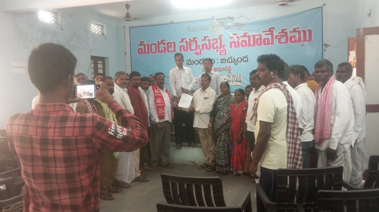 మే 20 నజరిగే దేశవ్యాప్త సమ్మెలో గ్రామపంచాయతీ ఉద్యోగ కార్మికులందరూ సమ్మెలో పాల్గొంటారని ఎంపీడీవో కి సమ్మె నోటీసు
