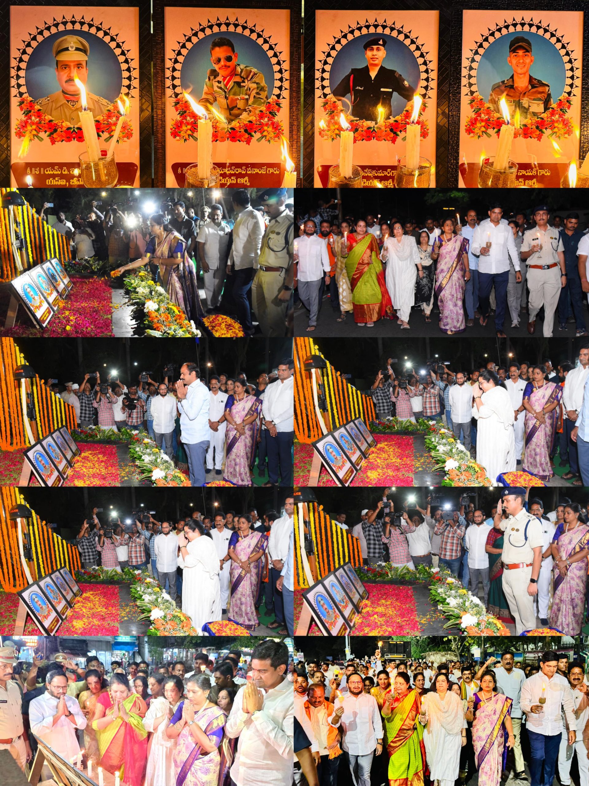దేశం కోసం ప్రాణ త్యాగాలు చేసిన సైనికుల కుటుంబాలకు అండగా నిలుద్దాం