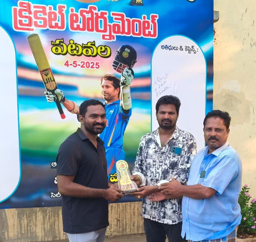 దాసరి రవిరాజు మెమోరియల్ క్రికెట్ టొర్నికి….. విరాళాలు ఇచ్చిన వారికి కృతజ్ఞతలు తెలిపిన అజయ్ వర్మ