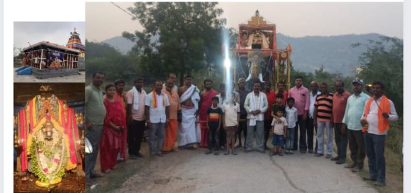 శ్రీ మచ్చర్లయ్య గుట్ట నుండి దేవాలయం ప్రయాణం