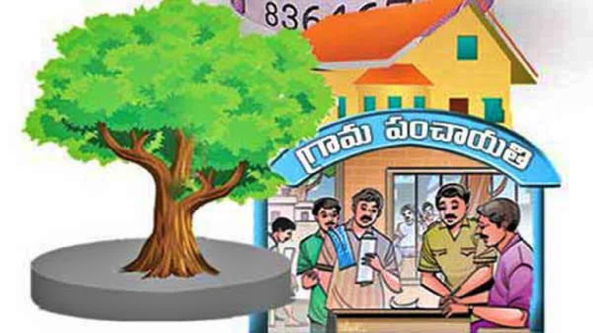 ఎన్నికలు లేవు.. నిధులు రావు.