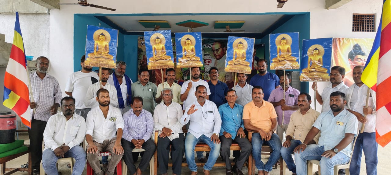 దళితులపై దాడి చేసిన వారిని కఠినంగా శిక్షించాలి,బౌద్ధ, అంబెడ్కర్ సంఘాల డిమాండ్