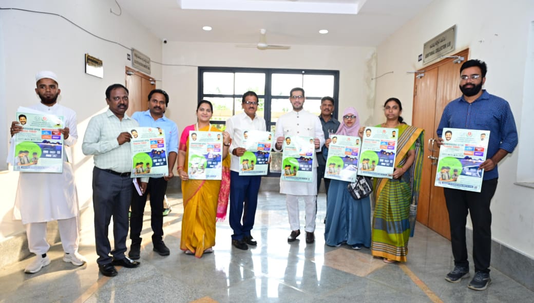 నర్సాపూర్ మైనారిటీ గురుకుల పాఠశాల! కళాశాల,(బాలుర-1) ప్రవేశాల పోస్టర్ ఆవిష్కరణ