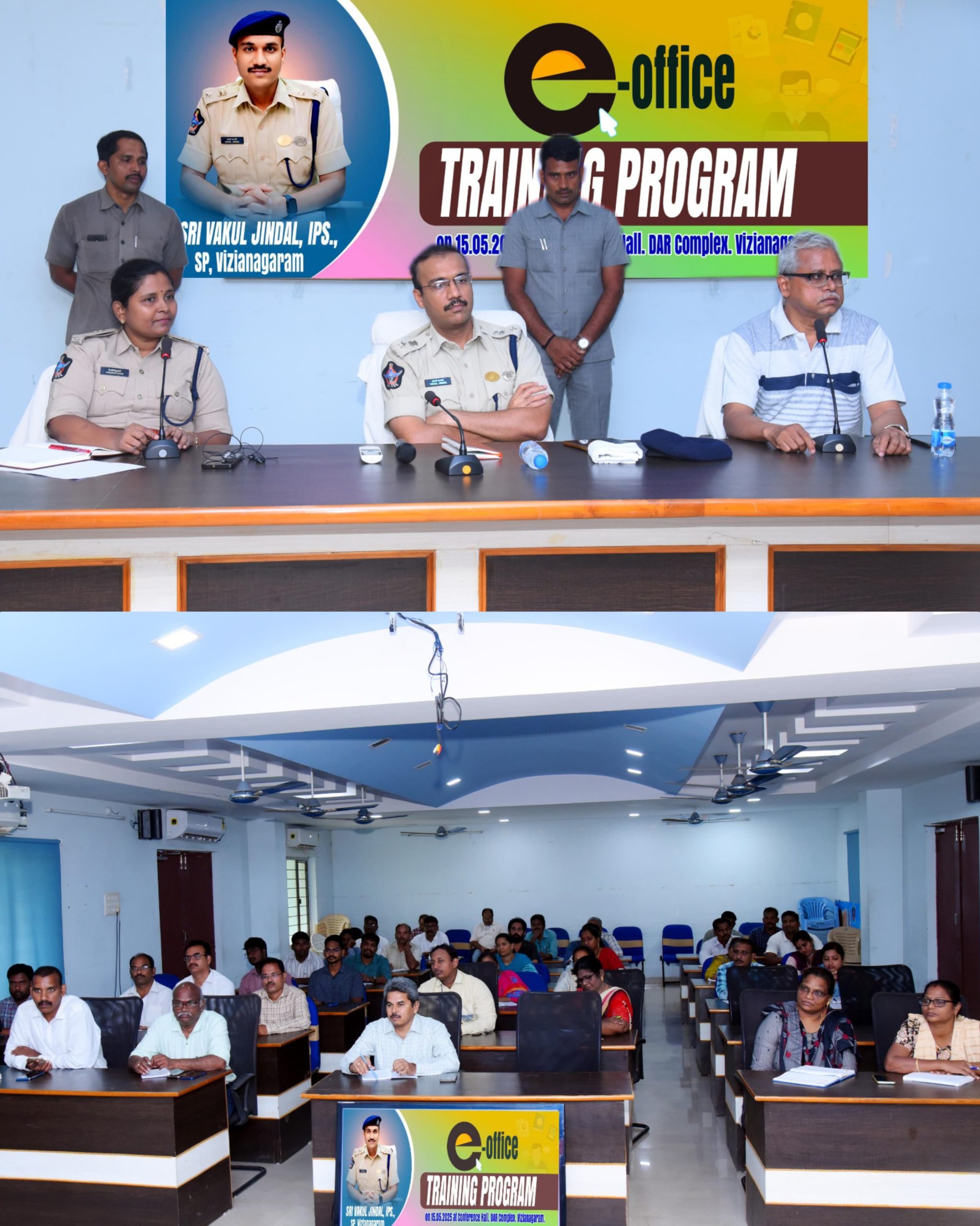 పరిపాలనలో పారదర్శకత, వేగవంతమైన సేవలకు “ఈ-ఆఫీస్”