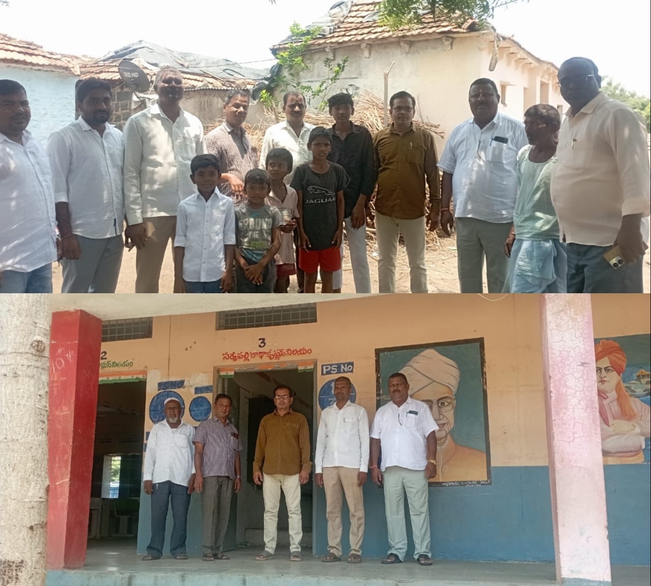 బడి ఈడు పిల్లల్ని బడిలో చేర్పించడమే లక్ష్యం.