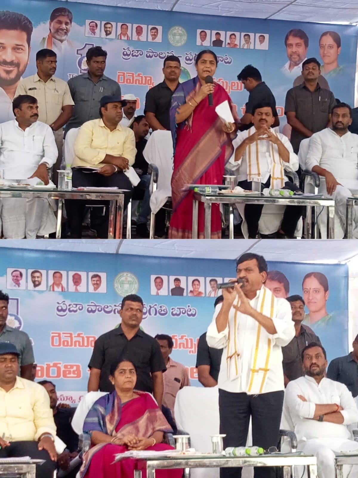 భూ సమస్యల పరిష్కారం కోసమే భూభారతి రెవెన్యూ చట్టం
