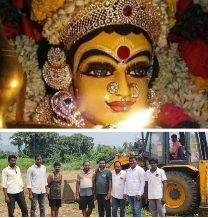 దుప్పితూరు చిట్టి పైడితల్లమ్మ పండుగకు చురుగ్గా ఏర్పాట్లు