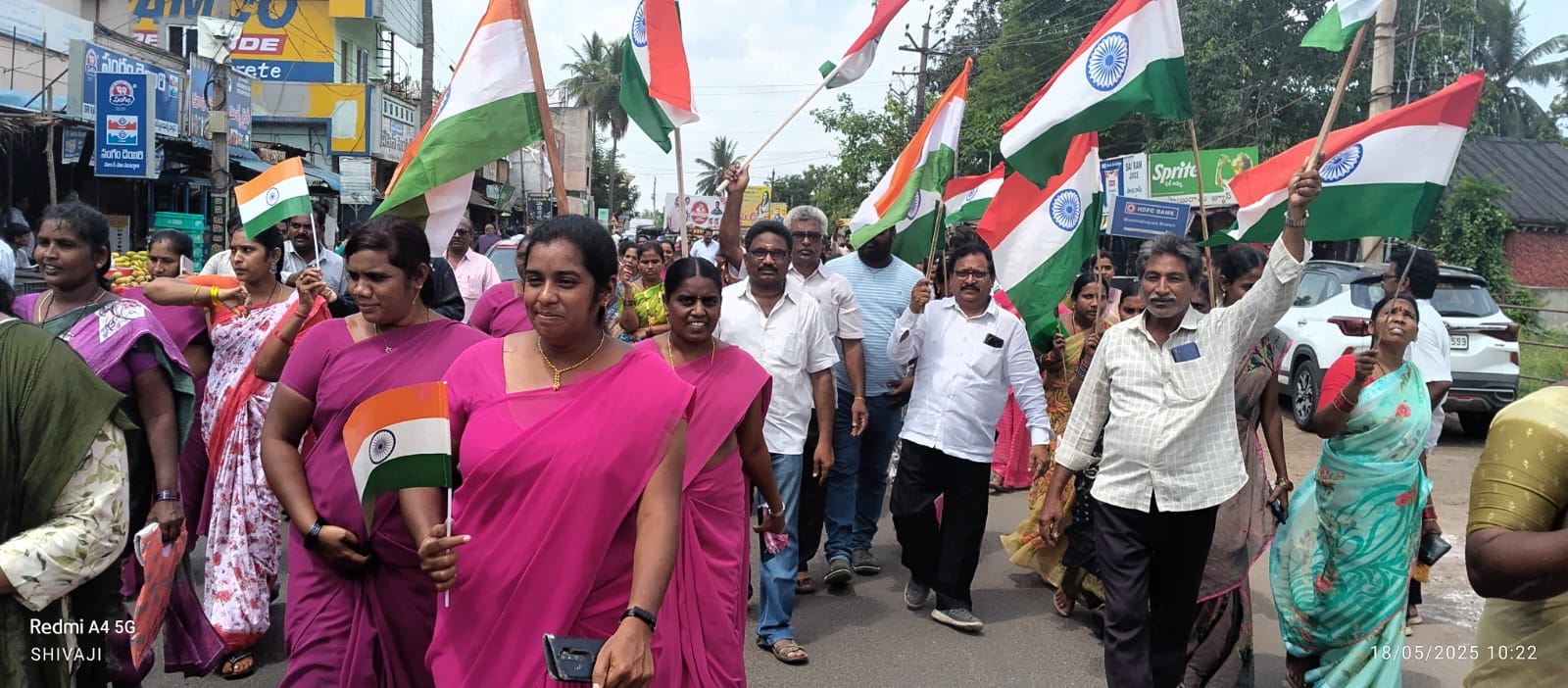 ఆపరేషన్ సింధూర్ విజయోత్సవం సందర్భంగా ముమ్మిడివరంలో భారీ తిరంగా యాత్ర