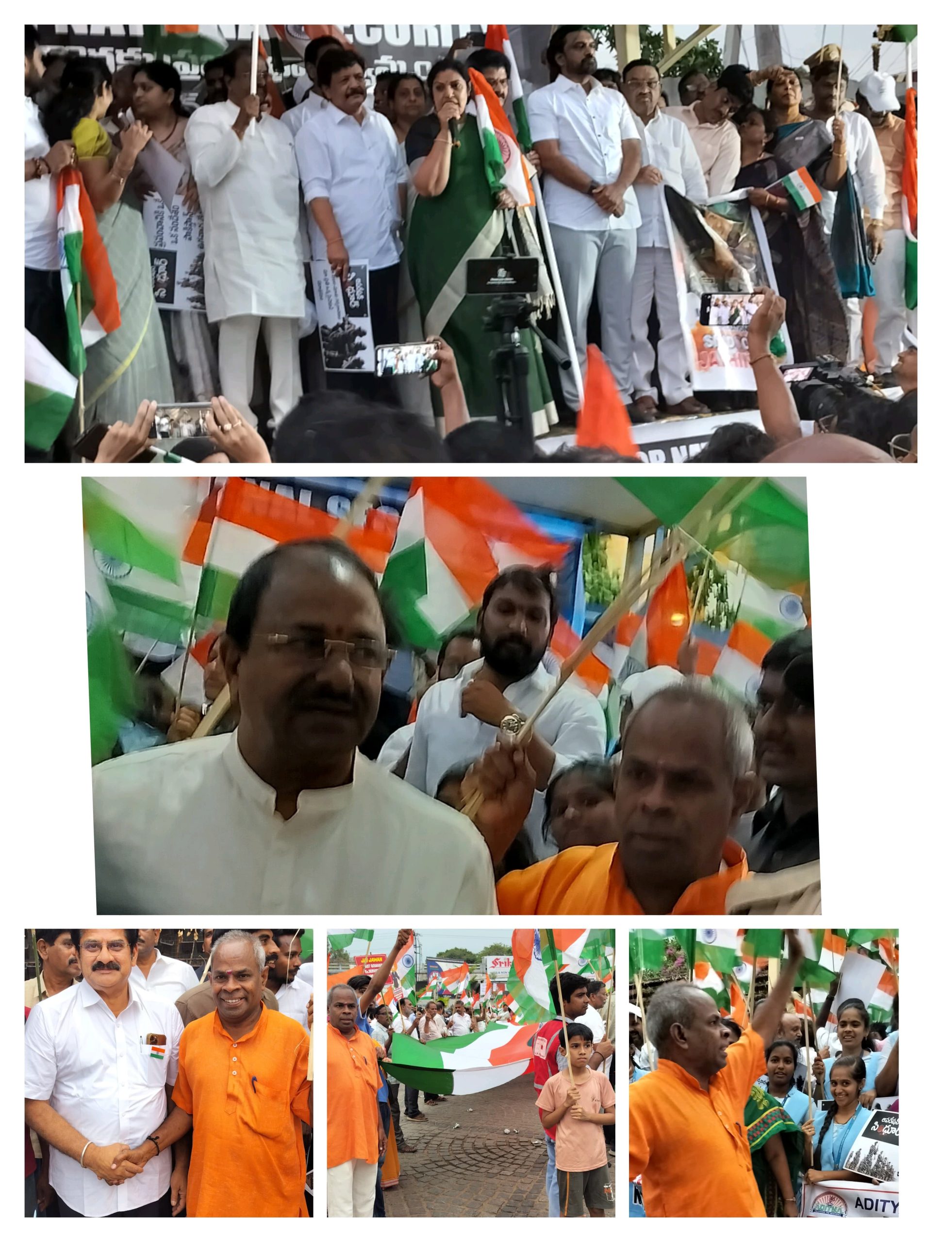 ఆపరేషన్ సిందుర్” విజయవంతం అయిన సందర్భంగా త్రివిధ దళాలకు మద్దతుగా నిర్వహిస్తు