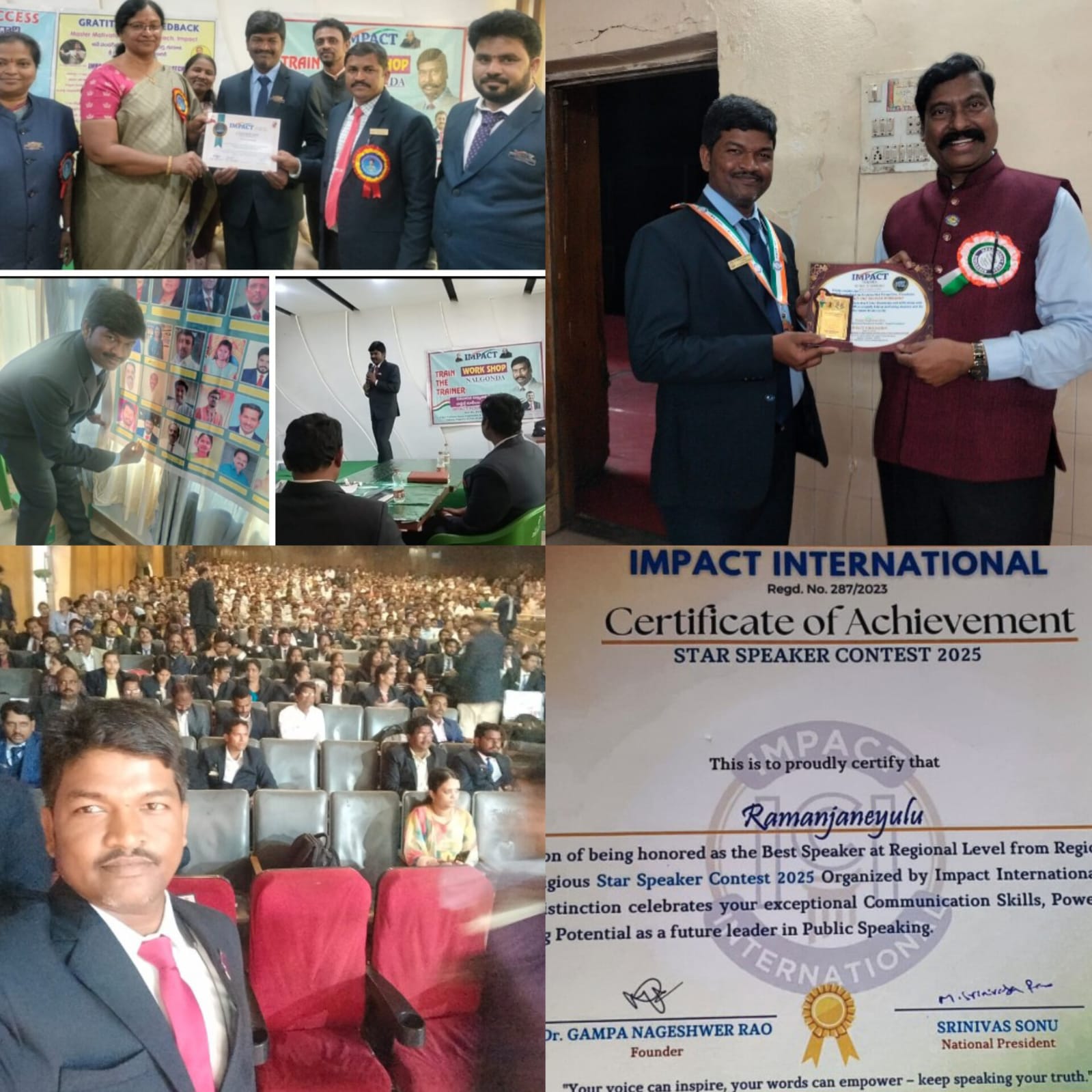 పత్తి పాక గ్రామానికి చెందిన బుర్రి రామాంజనేయులు కు ఇంపాక్ట్ బెస్ట్ స్పీకర్ అవార్డ్