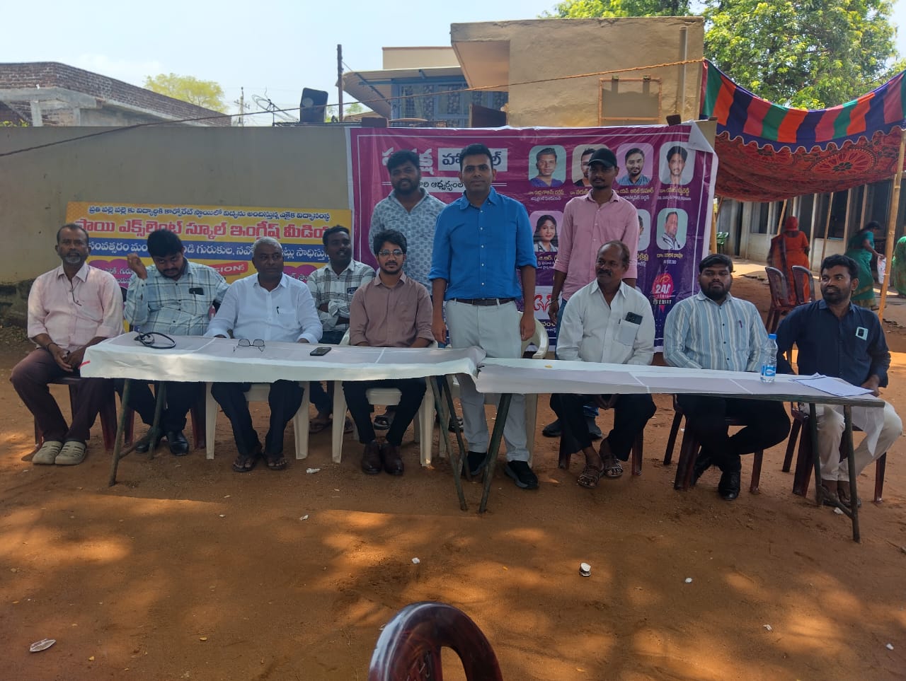 సాయి ఎక్సలెంట్ స్కూలు ఆధ్వర్యంలో, సురక్ష హాస్పిటల్ మెగా హెల్త్ క్యాంప్.