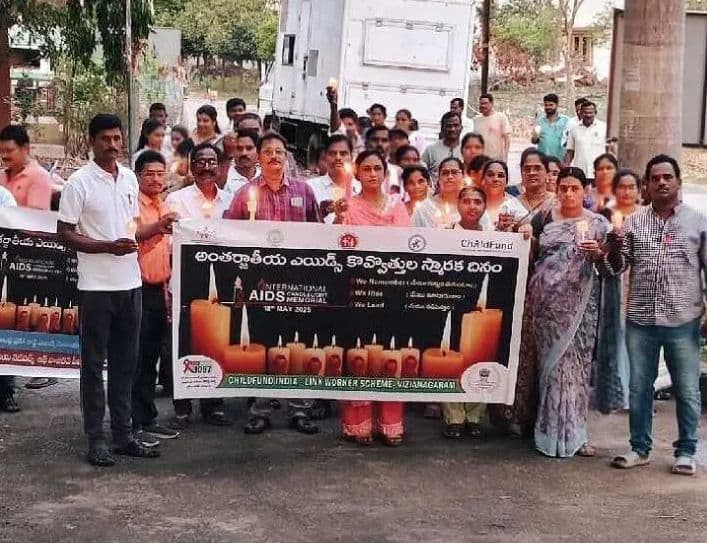 విజయనగరం జిల్లాలో 13,751 మంది ఎయిడ్స్‌ బాధితులు