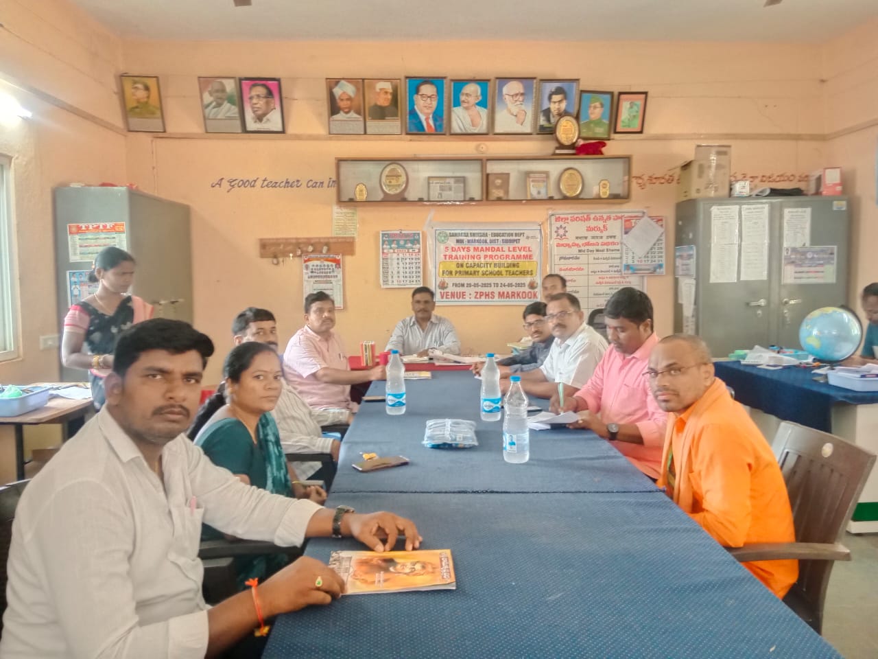 ఉపాధ్యాయులకు మండల స్థాయి శిక్షణ కార్యక్రమం