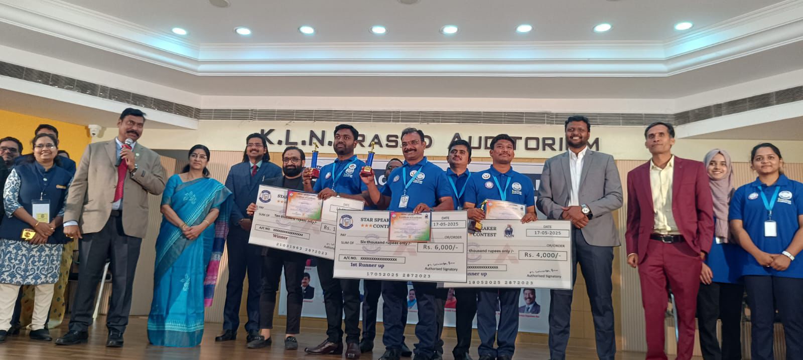 మీడియా మిత్రులకి నమస్కారం