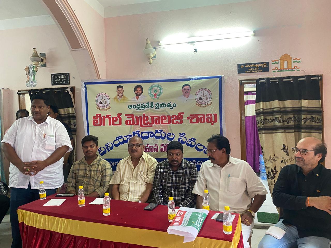 అంతర్జాతీయ మెట్రాలజీ (తూనుకులు కొలతలు) దినోత్సవం