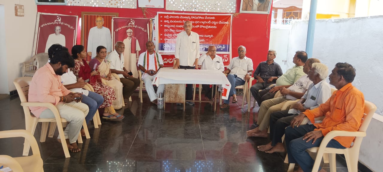 పొగాకు కొనుగోలు జరగాలని స్థానిక ఐటీసీ వద్ద 27న జరుగు నిరహార దీక్షను జయప్రదం చేయండి