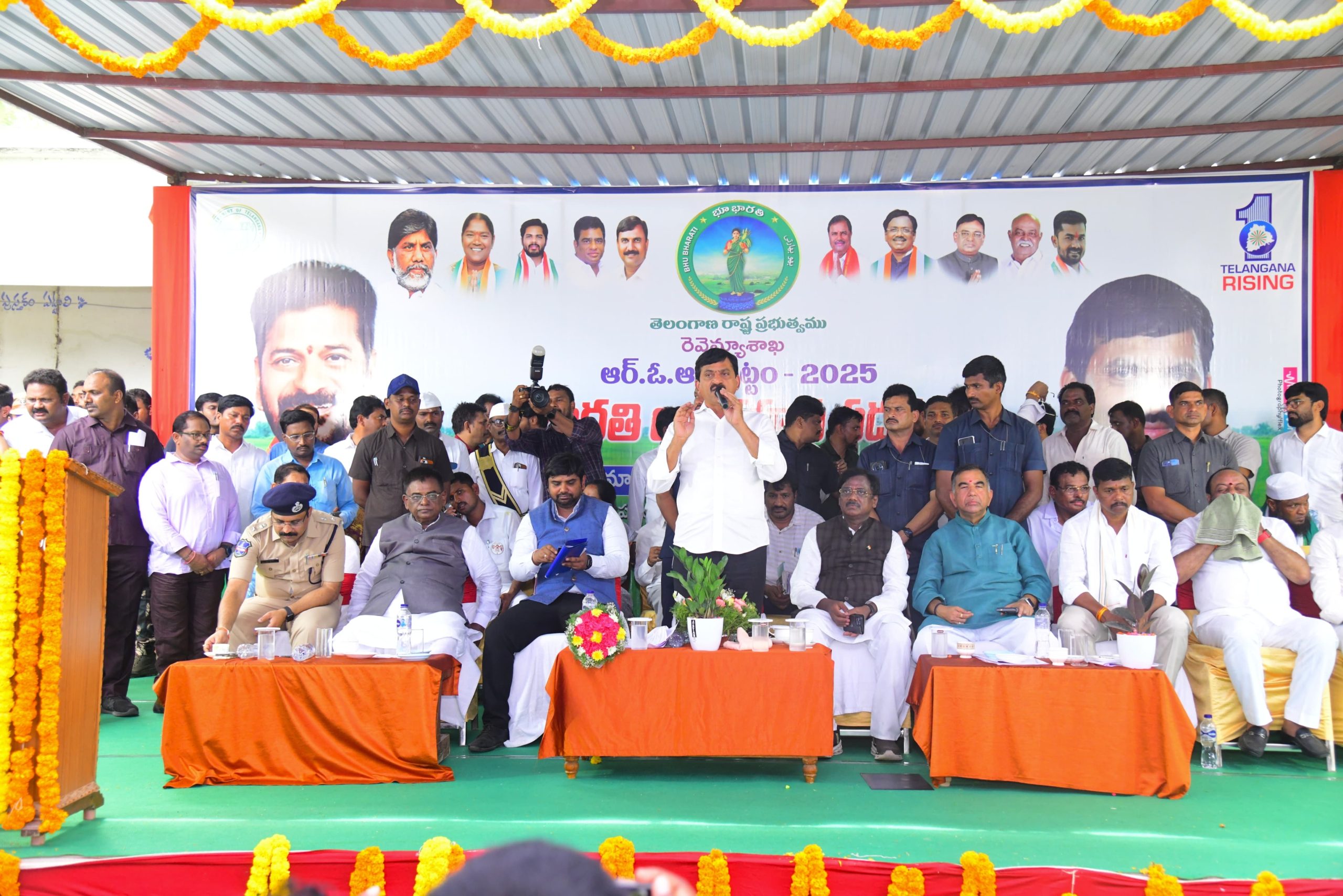 బహిరంగ సభకు జన ప్రభంజనం