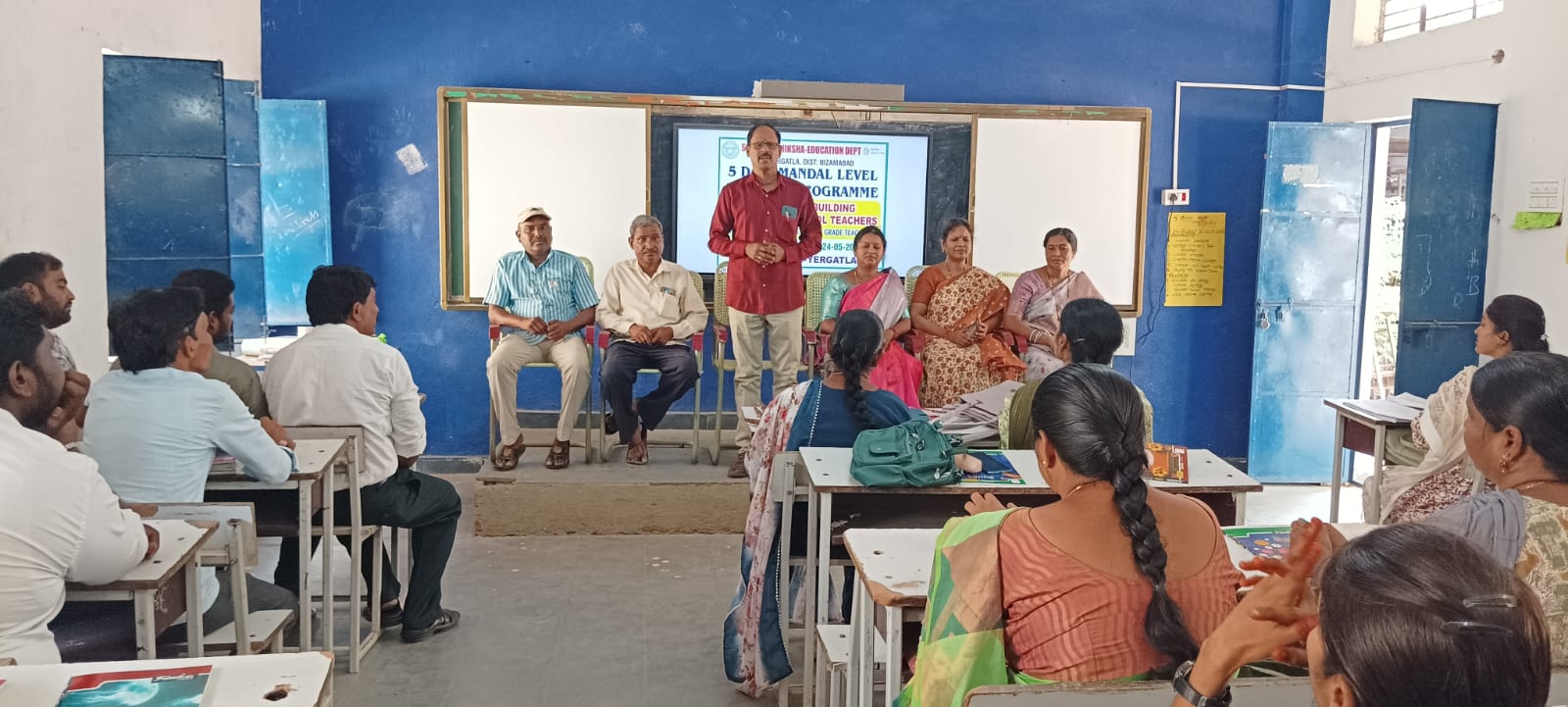 ఏర్గట్ల మండల కేంద్రం లో ఉపాధ్యాయులకు వృత్యంతర శిక్షణ ప్రారంభం